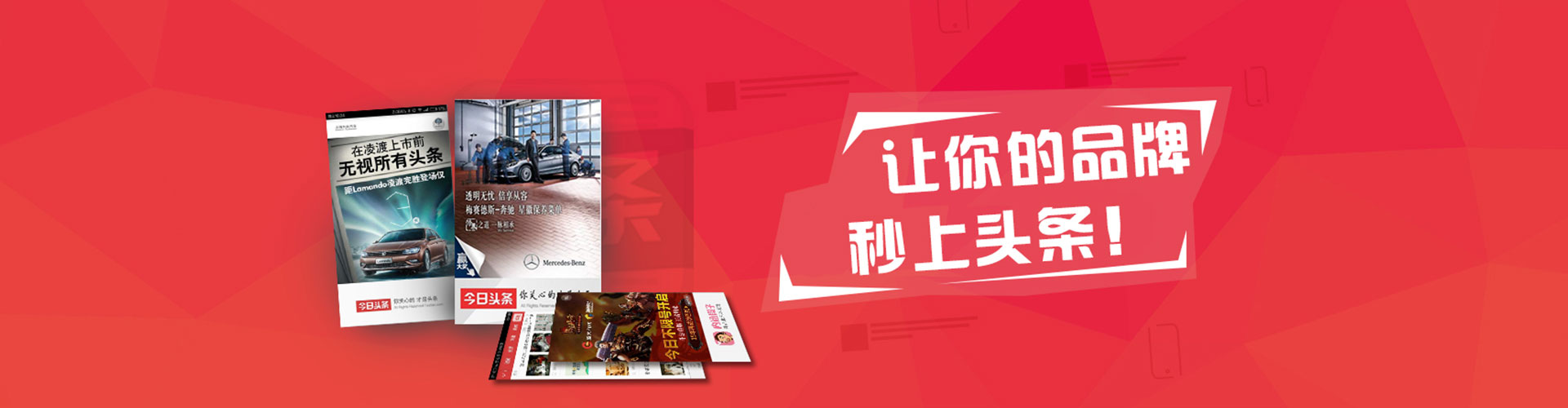 茂南如何做sem