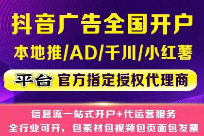 SEM托管公司案例分析：精准定位用户